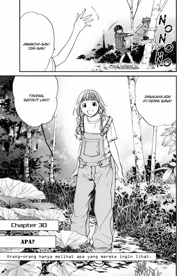 Alive: Saishuu Shinkateki Shounen Chapter 30 Bahasa Indonesia